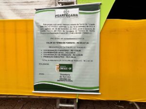 Feira Do Artesanato 2 300x225